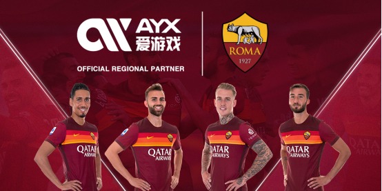 這場失利或